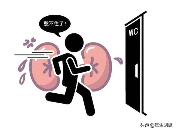 膀胱癌十大恶性肿瘤之一！早起出现4个症状，最好检查下