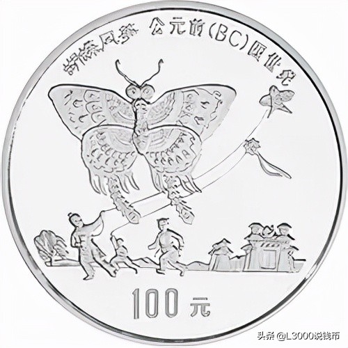 铂币行情,铂币收藏价值分析