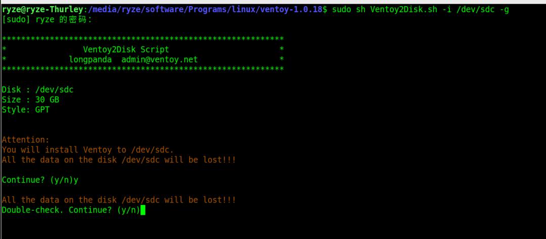 同时安装ubuntu和优麒麟,ubuntulinux从入门到精通安装