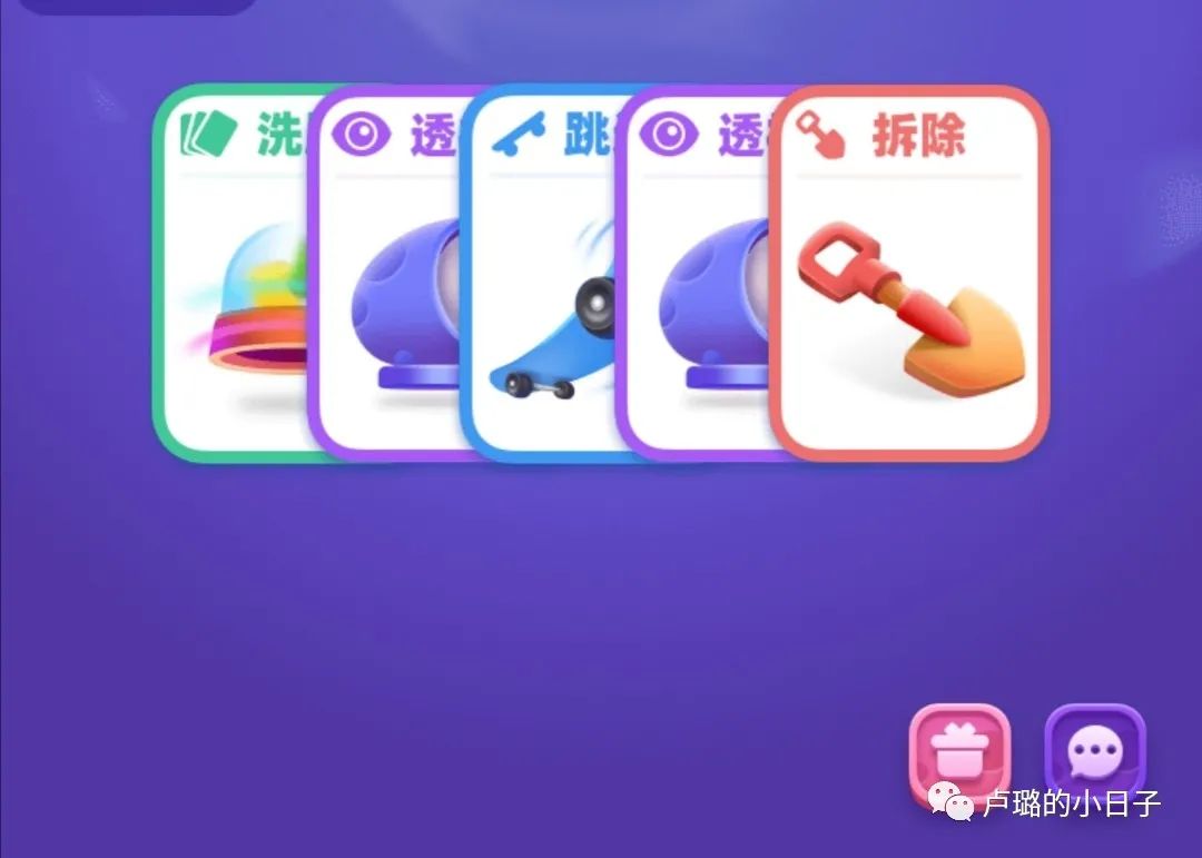 过年能玩哪些小游戏,什么小游戏适合聚会玩