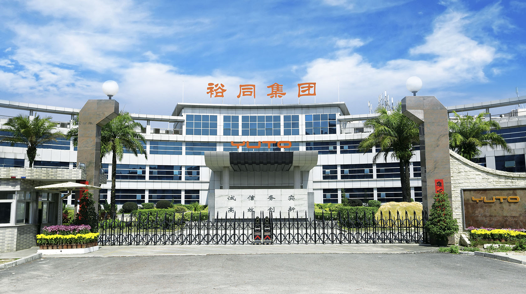 江西九江最厉害的老板是谁,九江印刷包装起家的首富