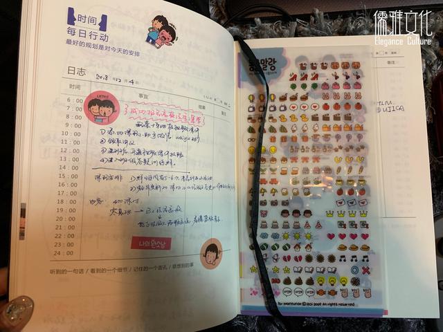 edc电台,edc女主播