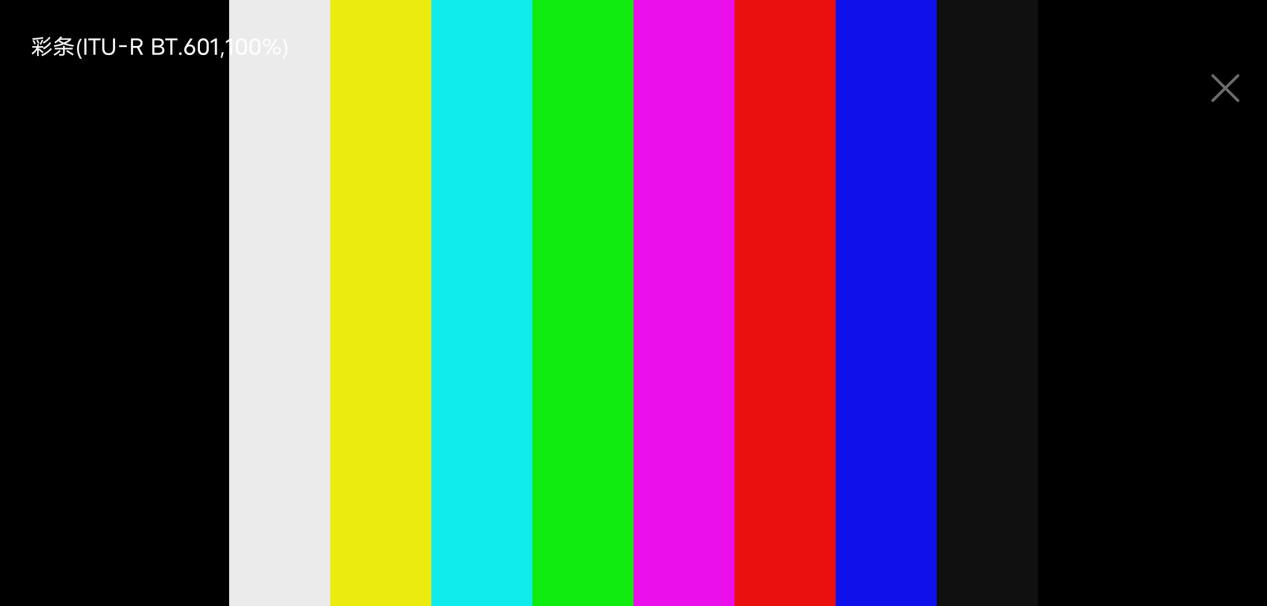 vivonex3s深度测评游戏性能,vivonex3s深度评测