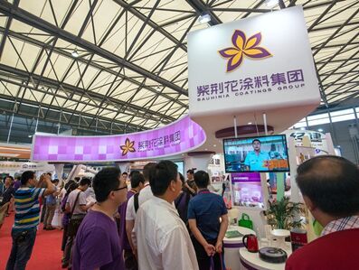 砥砺前行！紫荆花成功中标北京城建外墙涂料战略集采