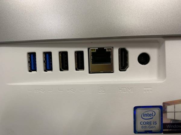 清华同方z1一体机,清华同方精锐z1-550一体机