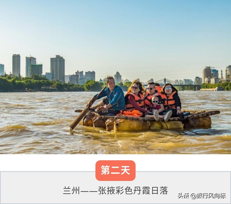 甘肃多彩丹霞文化旅游,甘肃张掖七彩丹霞深度游