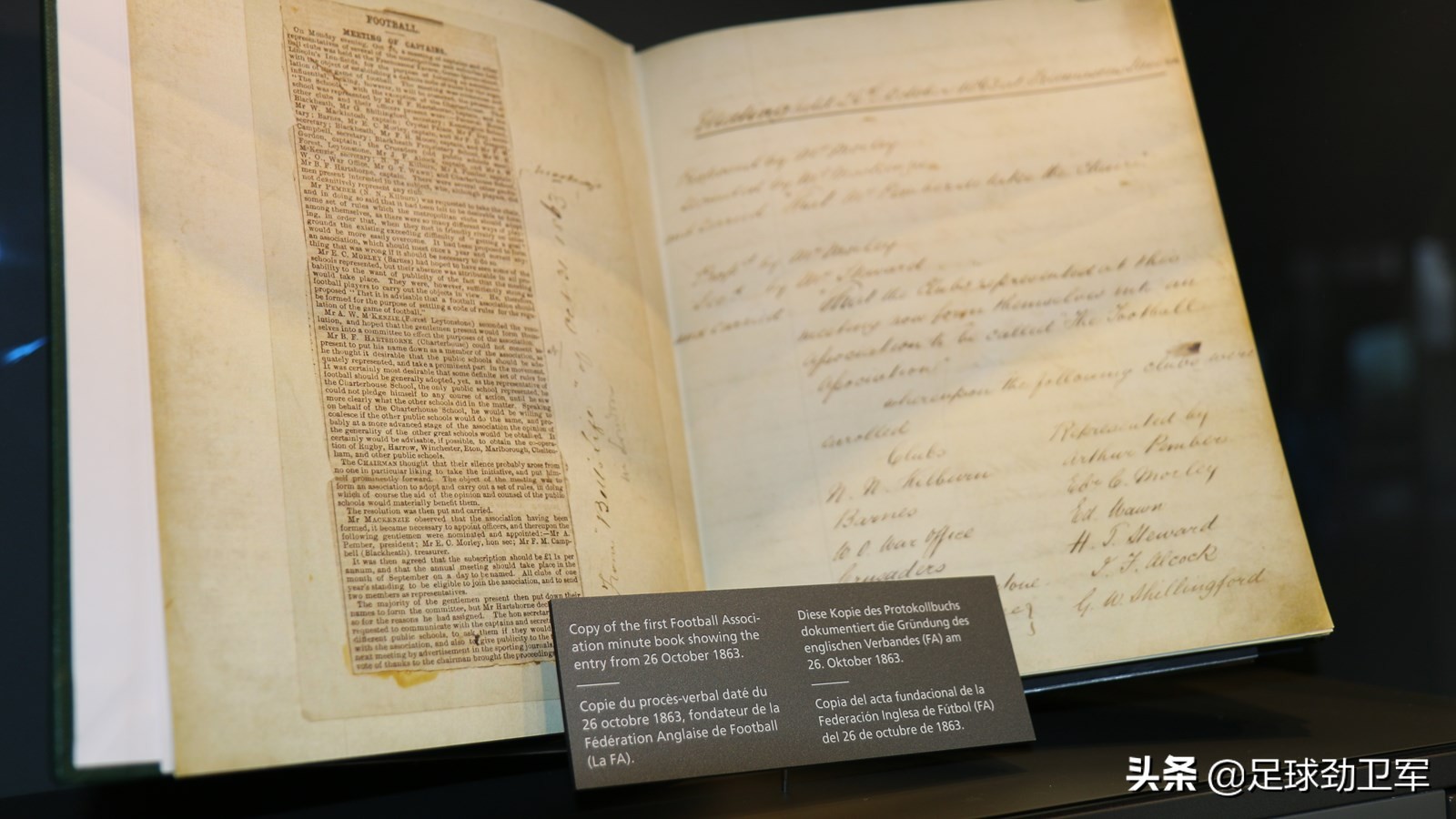 瓜迪奥拉曼联欧冠,曼联主教练弗格森和瓜迪奥拉