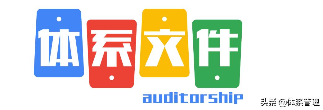 客服中心及分中心服务规范包括,客服中心运营管理体系