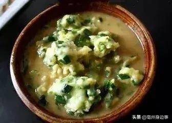 舌尖上的中国亳州小吃,舌尖上的亳州美食午餐