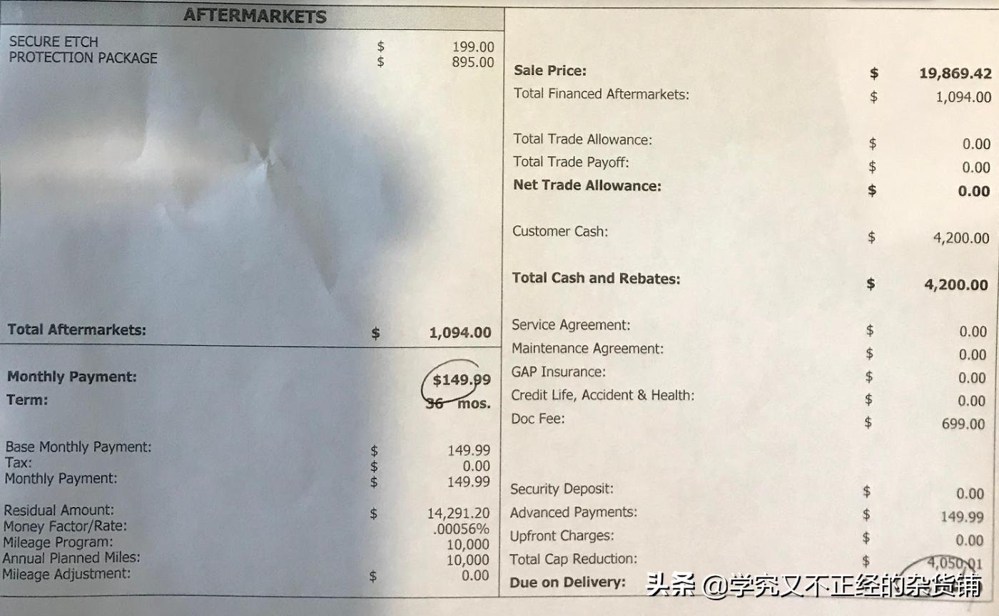 10代雅阁最新降价,十代雅阁落地提车多少钱