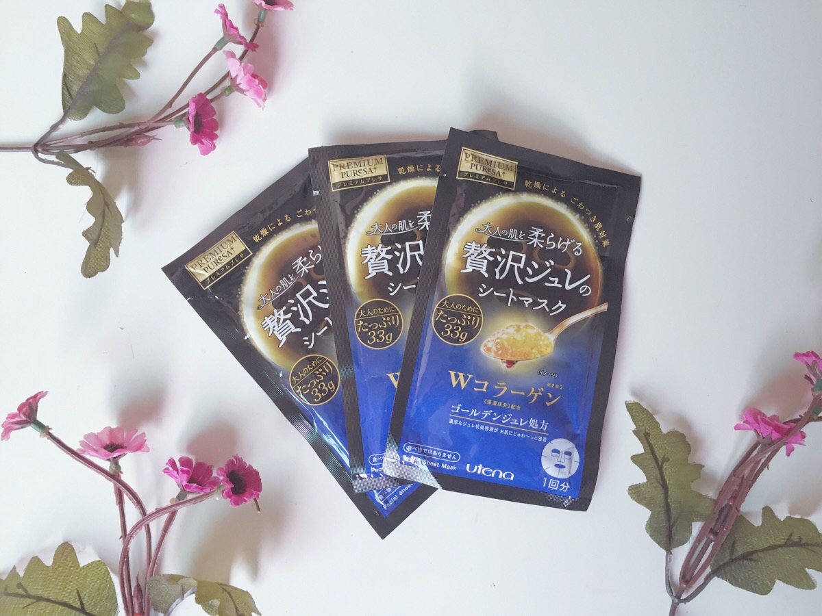 日本大赏cosme清洁面膜,日本美妆大赏2017面膜价格