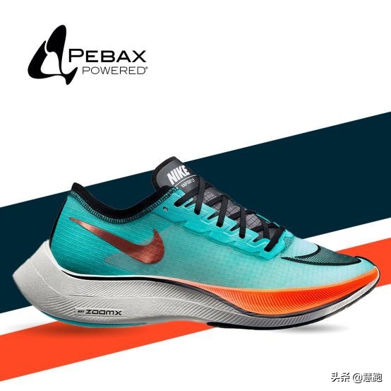 耐克被禁钉鞋,耐克next%2被划了怎么办