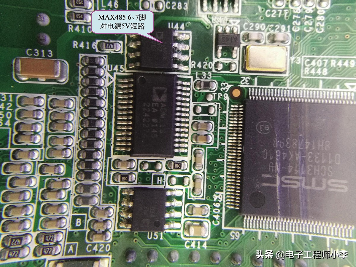 工控机主板维修原理,主板充电故障检修