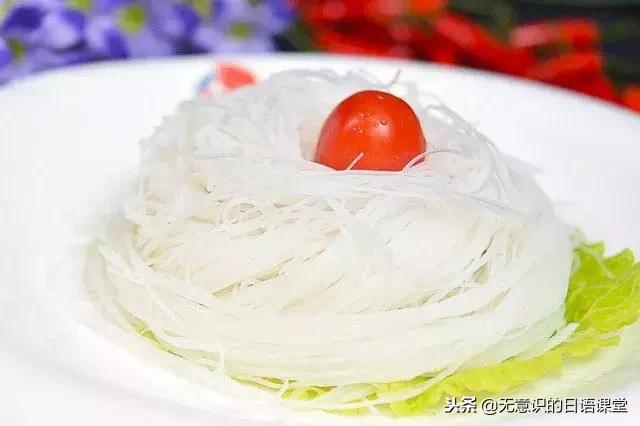 容易混淆的汉字用法,容易混淆的汉语拼音字母