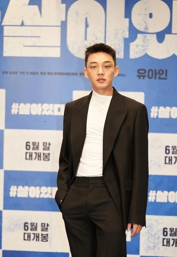 韩星刘亚仁58亿豪宅,韩星刘亚仁