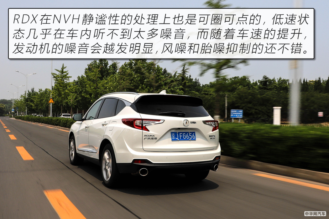 “美式豪华”的日系车广汽讴歌RDX用72小时改变了我对它的看法