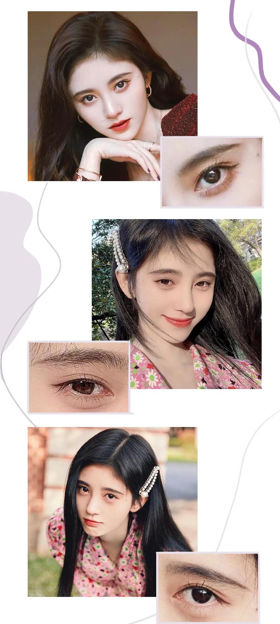 清透高级感眼妆画法,相当炸裂的眼妆画法