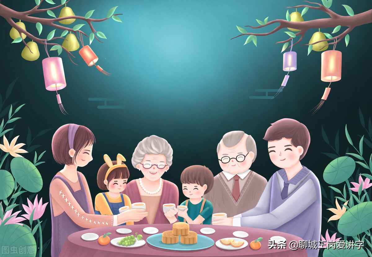 咬文嚼字：“阖家欢乐”与“合家欢乐”有哪些不同？