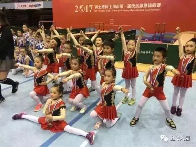 上海幼儿园运动特色,上海以运动为主的幼儿园