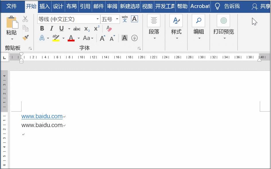 word这些自带功能你知道吗,word的主要功能以及操作方法