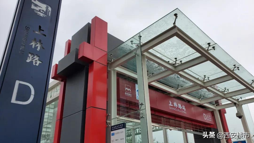 电建洺悦府楼面地价,电建洺悦府楼盘最新价格