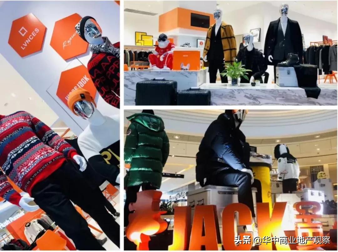 武汉市场排行,武汉新晋品牌