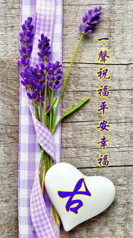 珠宝翡翠艺术字体,翡翠字体图片欣赏