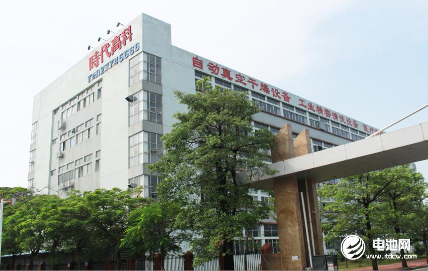 时代高科董事长,时代高科现任董事长