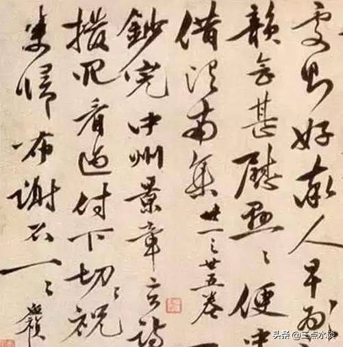 四大才子被抓,四大才子谁最凄惨