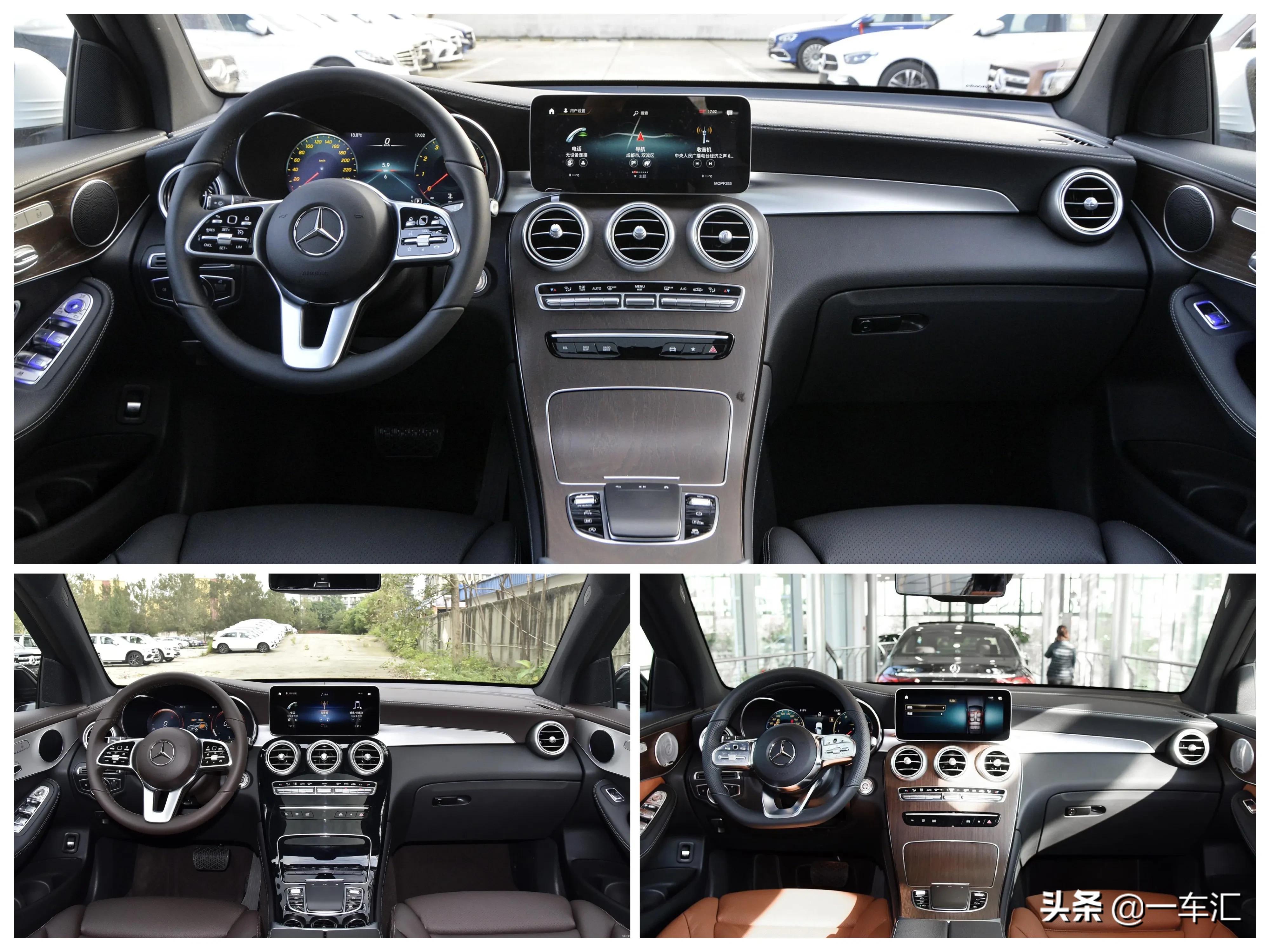 新款奔驰glc比老款增加了哪些配置,2020改款奔驰glc哪款最值得买