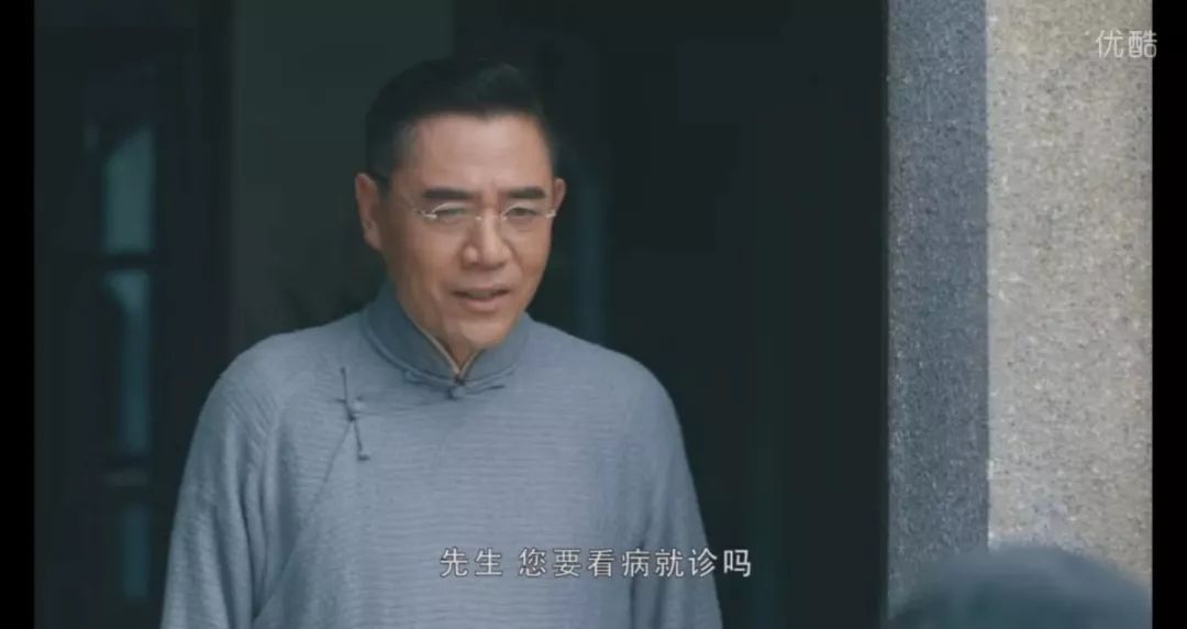 老中医感叹民间中医处境艰难,老中医对中医失传的遗憾