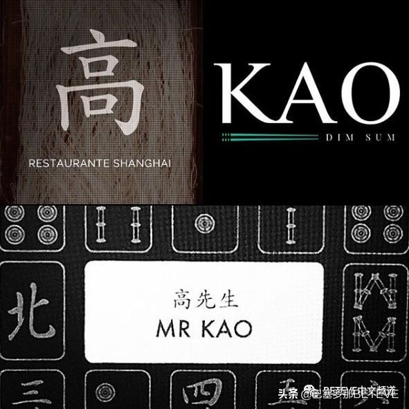 【盘点】带你种草11家外卖美食，在巴塞做一个幸福的死宅