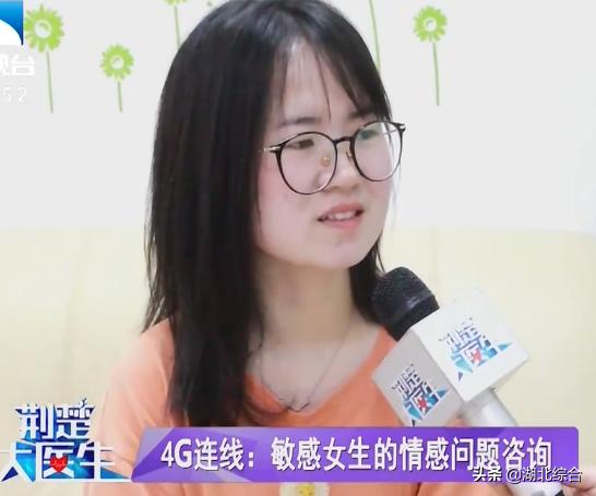 女孩单身三十年，感觉自己快变态！专家无情扒开背后真相