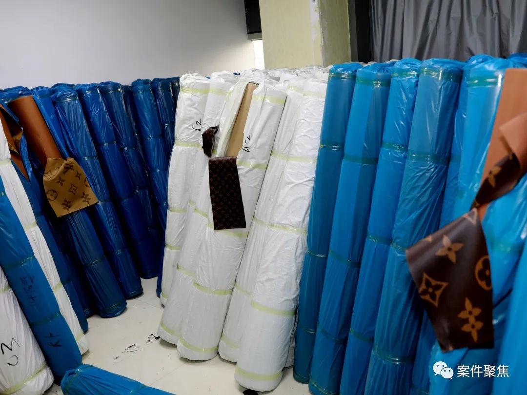 广东假冒lv包涉案案件,全国首例假冒lv等箱包原材料案