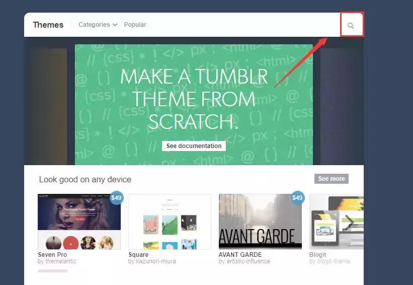 跨境电商做产品怎么做,跨境电商如何做Tiktok营销