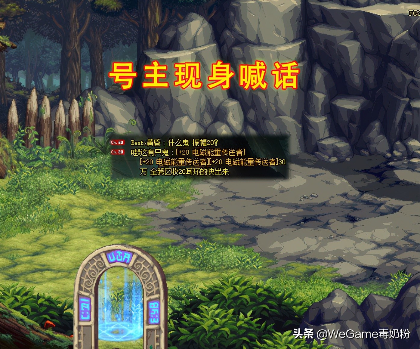 dnf一件100级史诗多少钱,dnf发布史诗装备