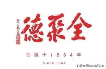 怀念儿时的旧时光90后,我的90年代的回忆