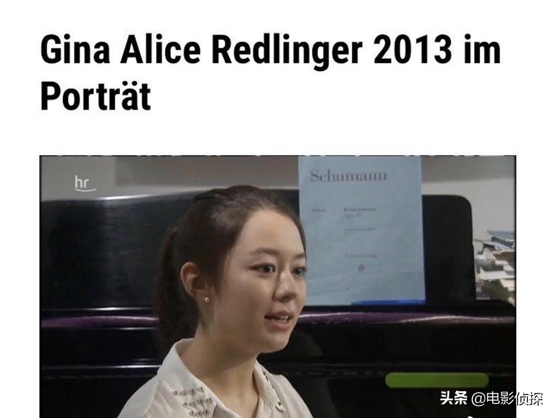 6年时间，郎家把“Gina”养成“吉娜”，“完美太太”的代价太大