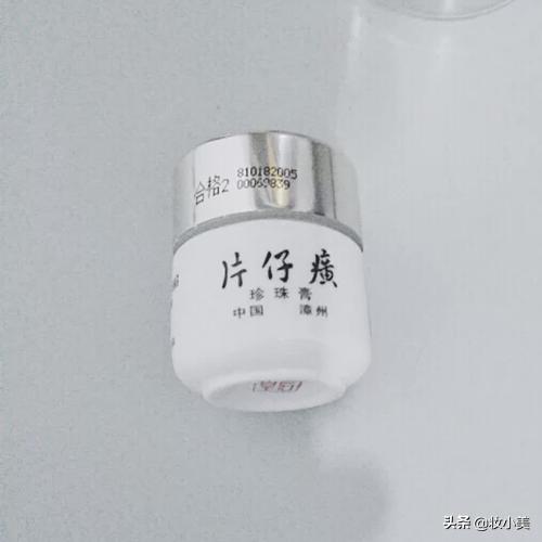 值得收藏你不知道的良心国货,那些看起来很丑却出奇好用的国货