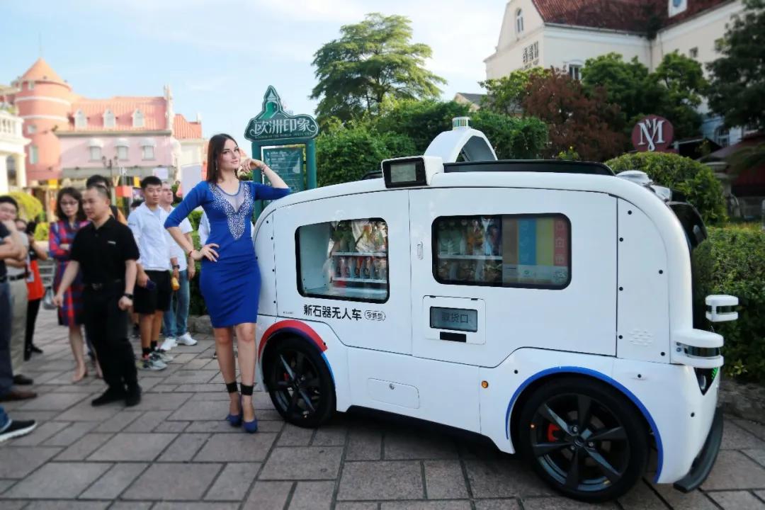 见“圳”荣光、展望未来!中旅祝深圳特区40岁生日快乐