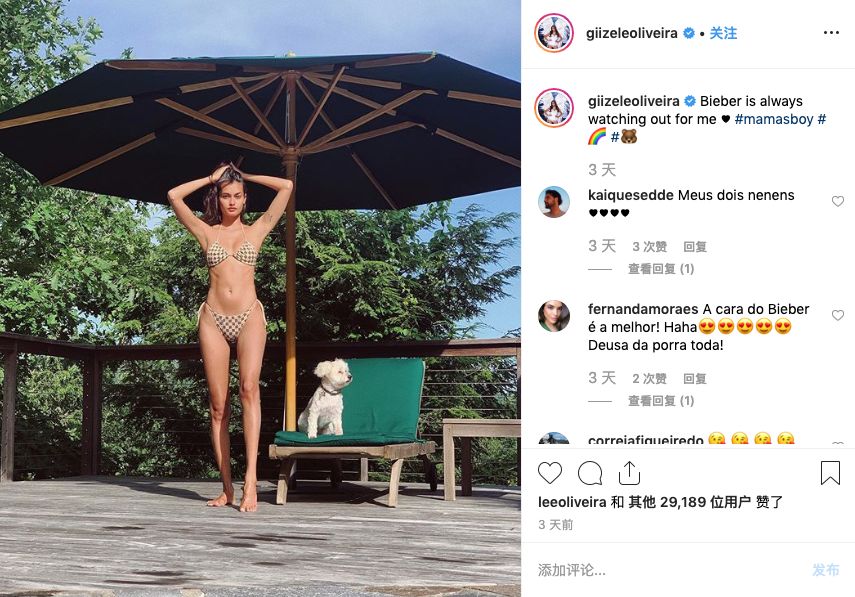 最性感的潮牌为什么是它？MISBHV来啦，全球女生都喜欢它的不乖风