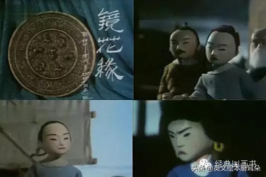 适合寒假看的50部经典动画片,暑假孩子最不需要看的100部电影