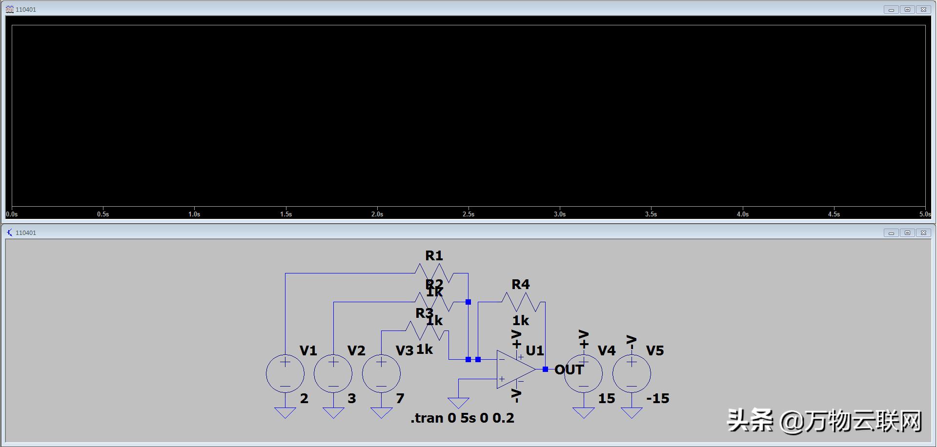 ltspice仿真功耗,ltspice仿真速度过慢