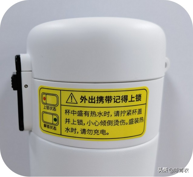 华为智选哈尔斯智能水杯自动关机,华为智选哈尔斯智能水杯怎么泡茶