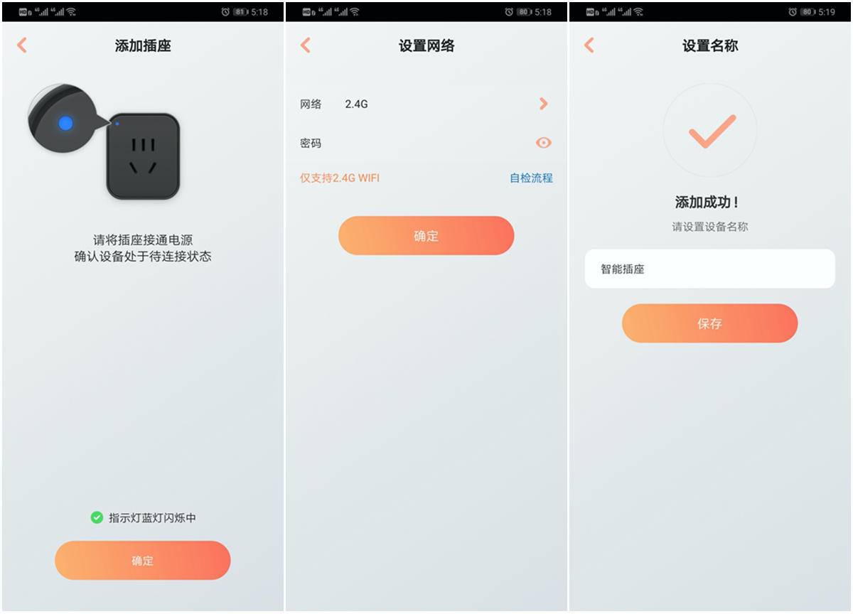 如何远程控制蓝屏电脑重启,用向日葵远程关机后开机蓝屏