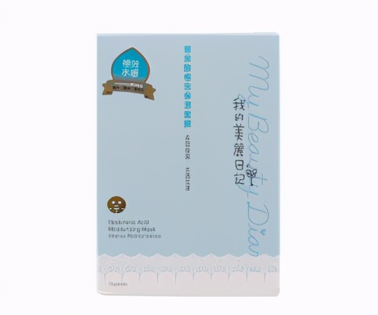 面膜美白补水淡斑推荐平价,抗衰老面膜平价好用排行榜