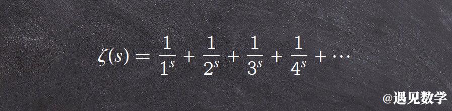 黎曼猜想素数通项公式,素数定理和黎曼猜想