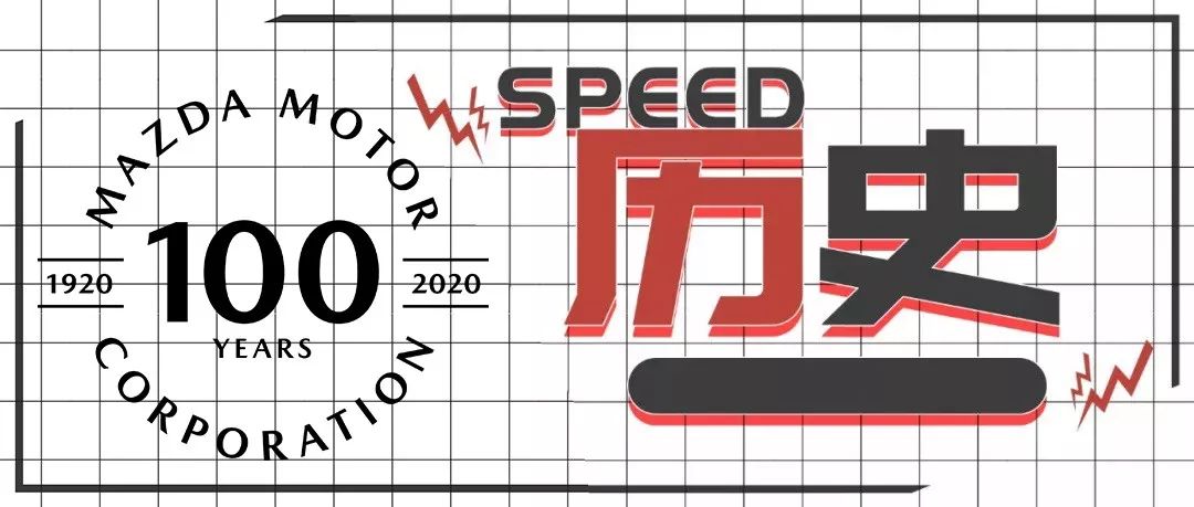 深度解析马自达到底怎么样,马自达到底有多好开过的人才知道