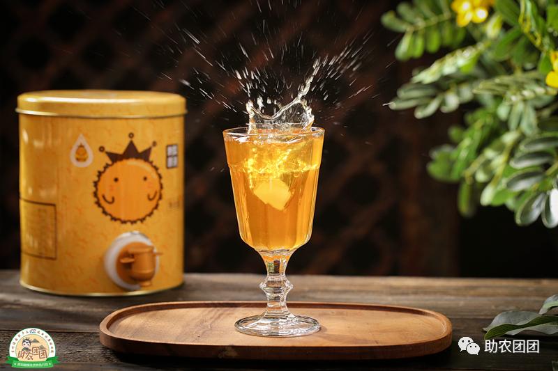 助农团团花溪直播,刺梨原汁精品