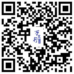 经科国际,走进广州高定展